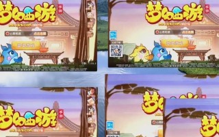《玩转梦幻手游紫云跑酷，攻略大全！》（从新手到高手，一步步成为跑酷大师）