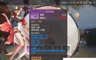 完美世界手游职业打书攻略（揭秘职业技巧，助你成为顶级玩家）