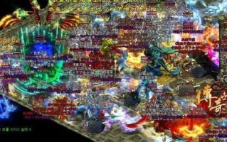 《探索传奇世界攻略，成为顶级玩家》（游戏攻略分享、技巧窍门、装备升级、成为顶级玩家）