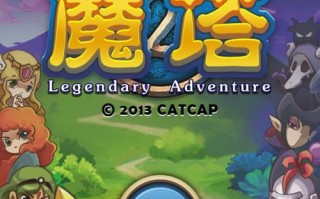 《魔塔幻想攻略大揭秘》（掌握攻略技巧，成为魔塔高手！）