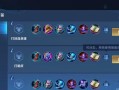 梦三出装攻略大全（全面解析梦三出装策略，助你成为无敌王者！）