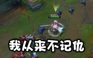 爆伤盖伦出装攻略-强化剑舞的终极武器选择（解锁真正的终结者，引爆战场的炼狱风暴！）