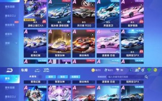 《机甲手游T车攻略大揭秘》（击败敌人、收集资源、解锁新机甲，快速提升战力！）