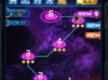 炼狱夺宝攻略（超越炼狱的关卡，掌握攻略关键，夺得珍贵宝藏！）