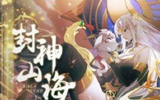 奥拉星秋风剧情攻略（挑战剧情关卡、解密隐藏故事，让你玩转奥拉星的秋风剧情！）