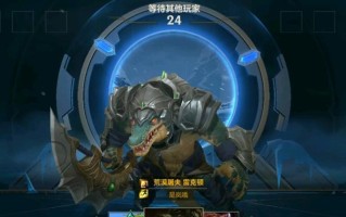 新版本攻略（一触即发，引领全新局势！）