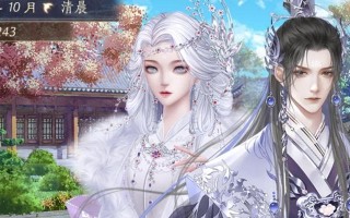 古风手游女生攻略（揭秘最佳战略与心机，让你成为古代世界的女王）