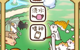 手游猫咪解密攻略（探索猫咪世界，解开隐藏关卡的密码）