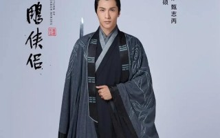 神雕侠侣第三回攻略（从降龙十八掌到九阳真经，掌握关键技能助你通关无忧！）