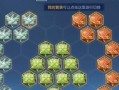 《王者荣耀大乔铭文出装顺序攻略》（提升游戏胜率的最佳铭文和装备选择）