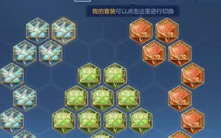 《王者荣耀大乔铭文出装顺序攻略》（提升游戏胜率的最佳铭文和装备选择）