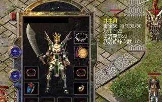 《问道手游109攻略指南》