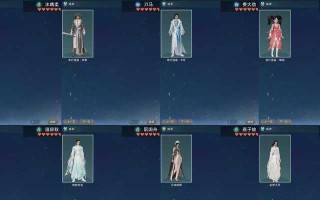 无尽江湖（带你畅游武侠世界，成为无敌侠客）