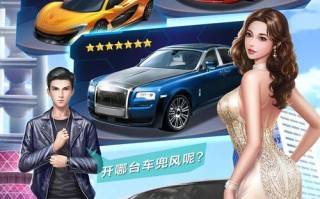 全能攻略游戏全文番外（游戏迷必读，绝不容错过的全新秘闻！）
