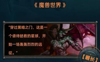祈祷游戏攻略（发现真相，解锁隐藏剧情，领略游戏背后的深度）