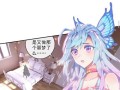 小舞番外游戏攻略（揭秘小舞番外游戏攻略，助你轻松通关）