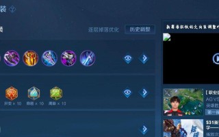 狂铁王者荣耀出装攻略——成为无敌的战士（打造最强狂铁，困敌于无形中）