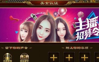 《征途手游宠物宝图攻略》（解锁隐藏宠物、获取稀有宝图的必备指南）