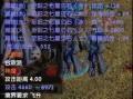 《诛仙1游戏攻略全解析》（细致攻略，助你畅玩诛仙1）