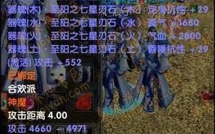 《诛仙1游戏攻略全解析》（细致攻略，助你畅玩诛仙1）