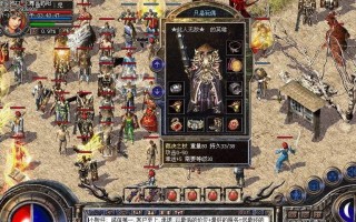 《群雄争霸攻略大全》（成为无敌领主的必备指南）