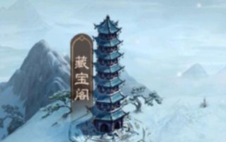 《问道手游土系攻略大揭秘》（从入门到精通，带你玩转土系职业）