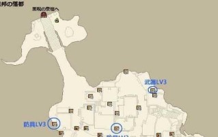 《勇闯龙之岛手游攻略大全》（征服龙之岛，掌握全面攻略！）