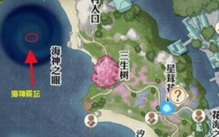 天谕手游第九章主线攻略（揭秘禁地之谜，战胜九幽黑暗势力！）