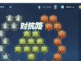 艾琳铭文对线思路出装攻略（打造强大的对线能力，助你战无不胜）