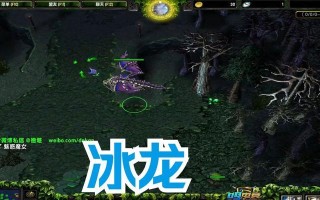 Dota毁灭者出装攻略（Dota毁灭者出装攻略，揭示最强攻略及装备选择）