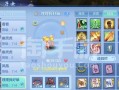 以神武4手游降妖除魔攻略