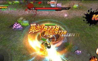 《以上班族大冒险游戏攻略手游》（突破困局，挑战极限，超越自我）
