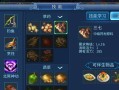 倩女手游109射手攻略（火力全开，射无不中！）