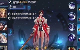 超神时间刺客出装顺序攻略（让你成为游戏中的绝对主宰！）