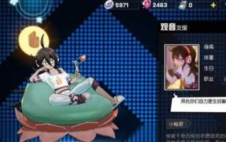 《铁甲雄心2出装攻略大全》（全面解析最优出装策略，带你称霸战场）