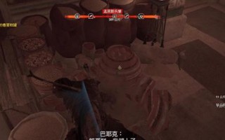 成为顶级烘焙师的攻略指南（从初学者到专家的必备技巧和秘诀）