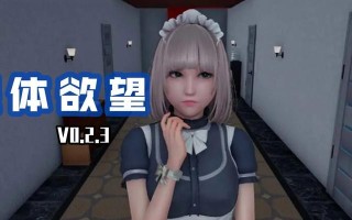 犯罪欲望手游攻略（揭秘游戏中的高效策略与技巧，助你一步登顶）