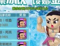 手游塔7简单打法攻略大全（掌握关键技巧，称霸塔7游戏世界！）