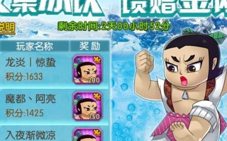 手游塔7简单打法攻略大全（掌握关键技巧，称霸塔7游戏世界！）
