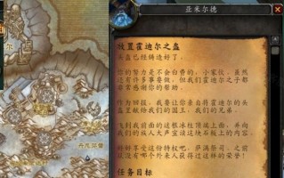 如何成为博学者（成就博学的关键在于持续学习和知识应用）