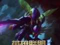 《掠夺者游戏手机版攻略大全》（打造最强掠夺者，征战全球战场！）