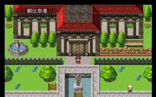 《白月狐之禁断攻略》（永恒之爱与宿命的抗争）