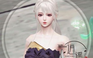 完美世界法师出装攻略（探索法师装备选择与技巧，助你登顶巅峰）