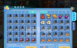 以神武新手龙宫攻略（跟随我们的攻略，轻松掌握龙宫的秘密，成就你的神武之路）