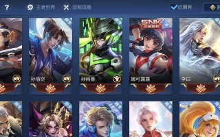 老夫子VS白起（老夫子打白起铭文出装攻略，助你在王者峡谷中一统江湖）