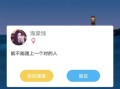 重拾经典游戏攻略的力量（永不小看经典攻略的一步步指引）