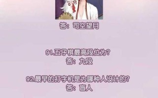 天谕远方攻略指南（揭秘天谕远方的隐藏秘密，让你成为真正的冒险家）