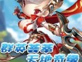 探索网易攻略（揭秘网易攻略，让你成为回合制游戏高手！）