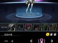 手游朋克法师攻略（探索未来都市，成为最强法师！）