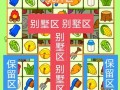 《以古树旋律重生全流程图文攻略》（打造最强大的角色，快速提升游戏等级）